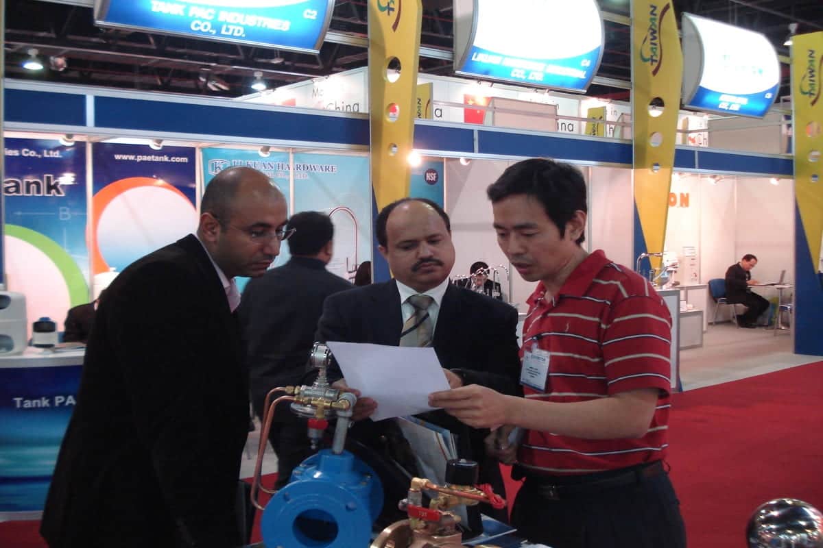 2008 UAE Wetex